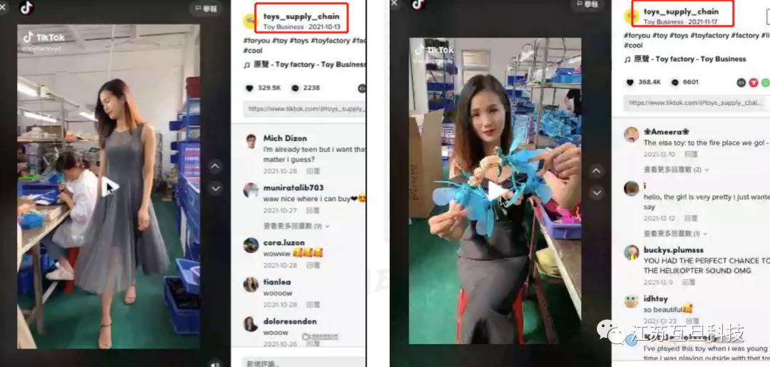 做好tiktok运营者必备的干货,tiktok运营思路图