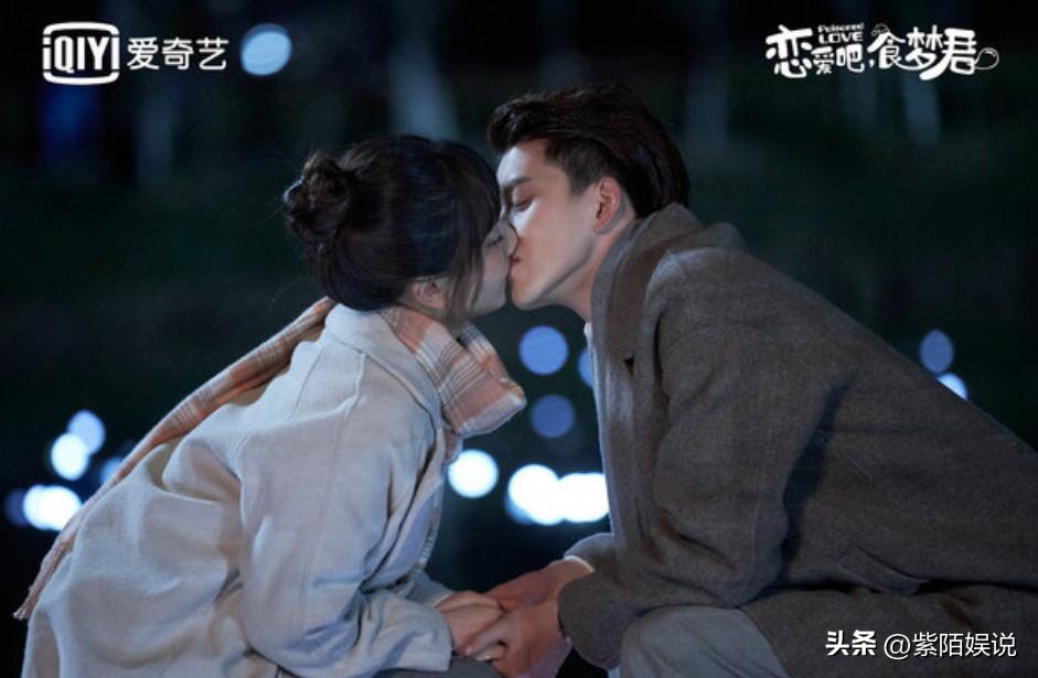 刘亦菲去有风的地方演技吐槽,去有风的地方刘亦菲和其他人同框