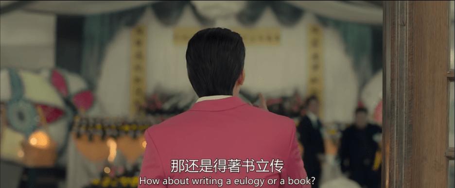 母亲第二春,女儿渴望*爱性**而不得,只能凭借自我救赎“上青云”