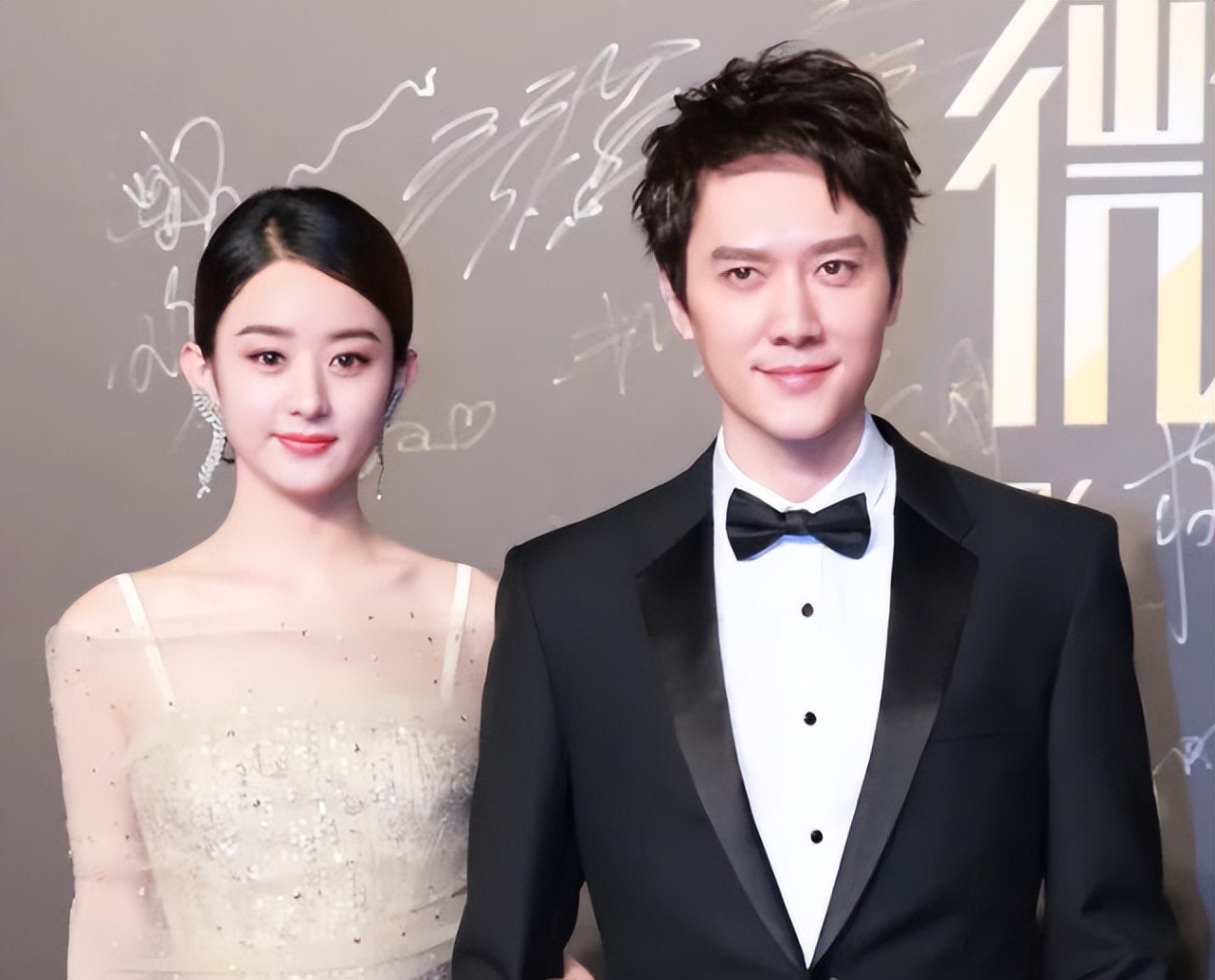 赵丽颖个人资料和冯绍峰,赵丽颖和冯绍峰时隔一年后重聚