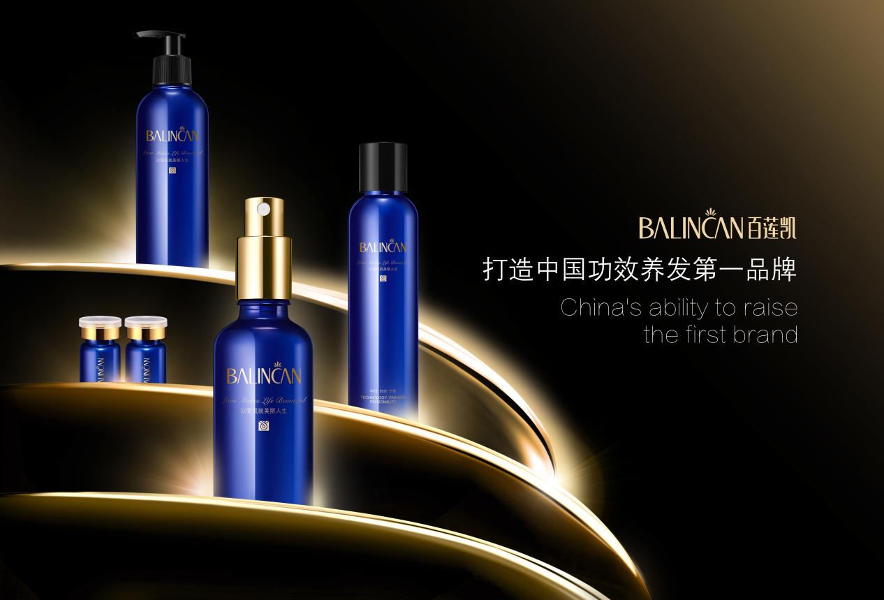 加盟百莲凯养发馆要多少钱,养发馆十大加盟排行榜