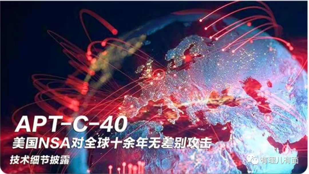 大揭秘黑客帝国,史上最真实的黑客帝国