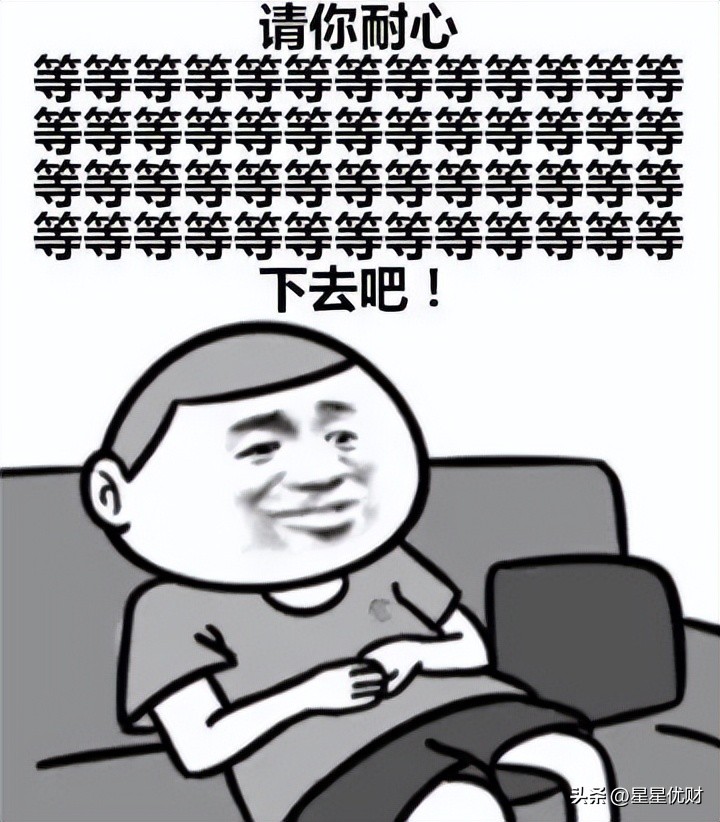 创业投资基金有哪些,什么是创业基金投资