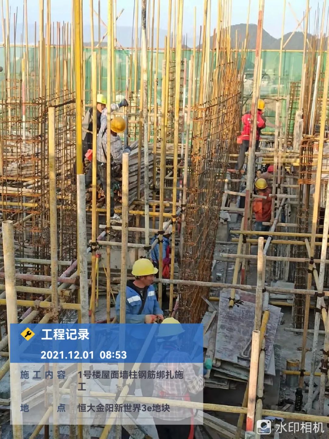 恒大复工复产工作日报,恒大复工复产最新官方公布