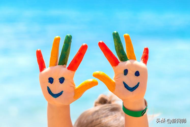 【新网师人一日叙事20230615】王永梅：人间烟火，向美而行