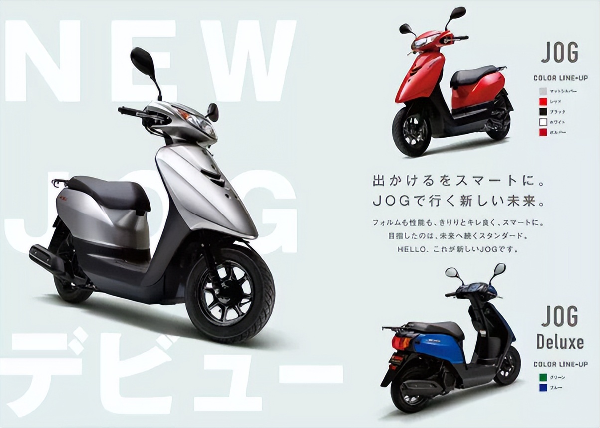 雅马哈巧格125与本田125踏板,雅马哈尚领125踏板跟巧格哪个好