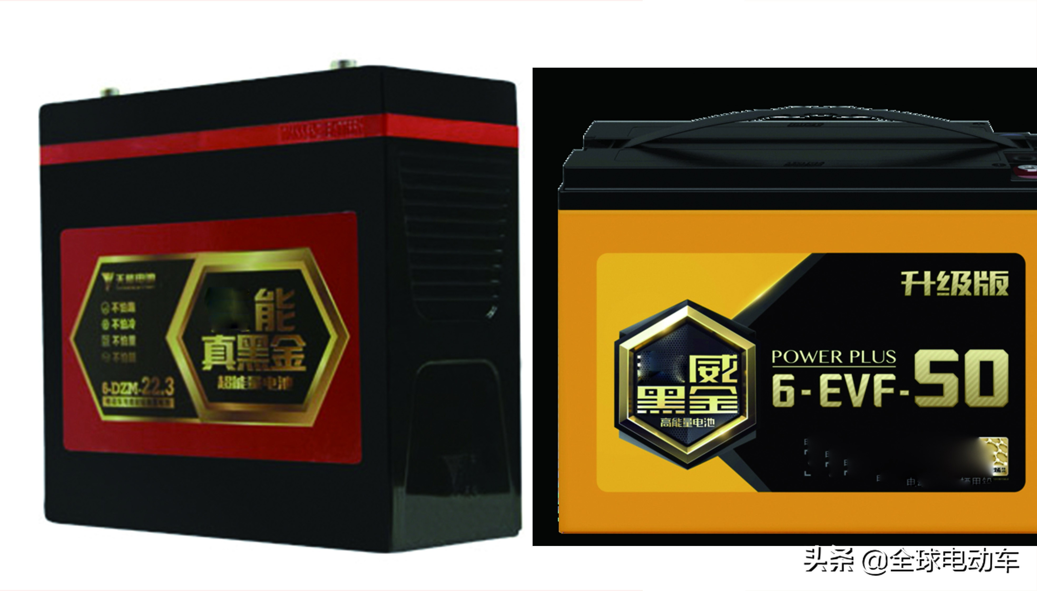 怎样判断汽车电瓶是正品还是翻新,电动车电瓶修复还是换新