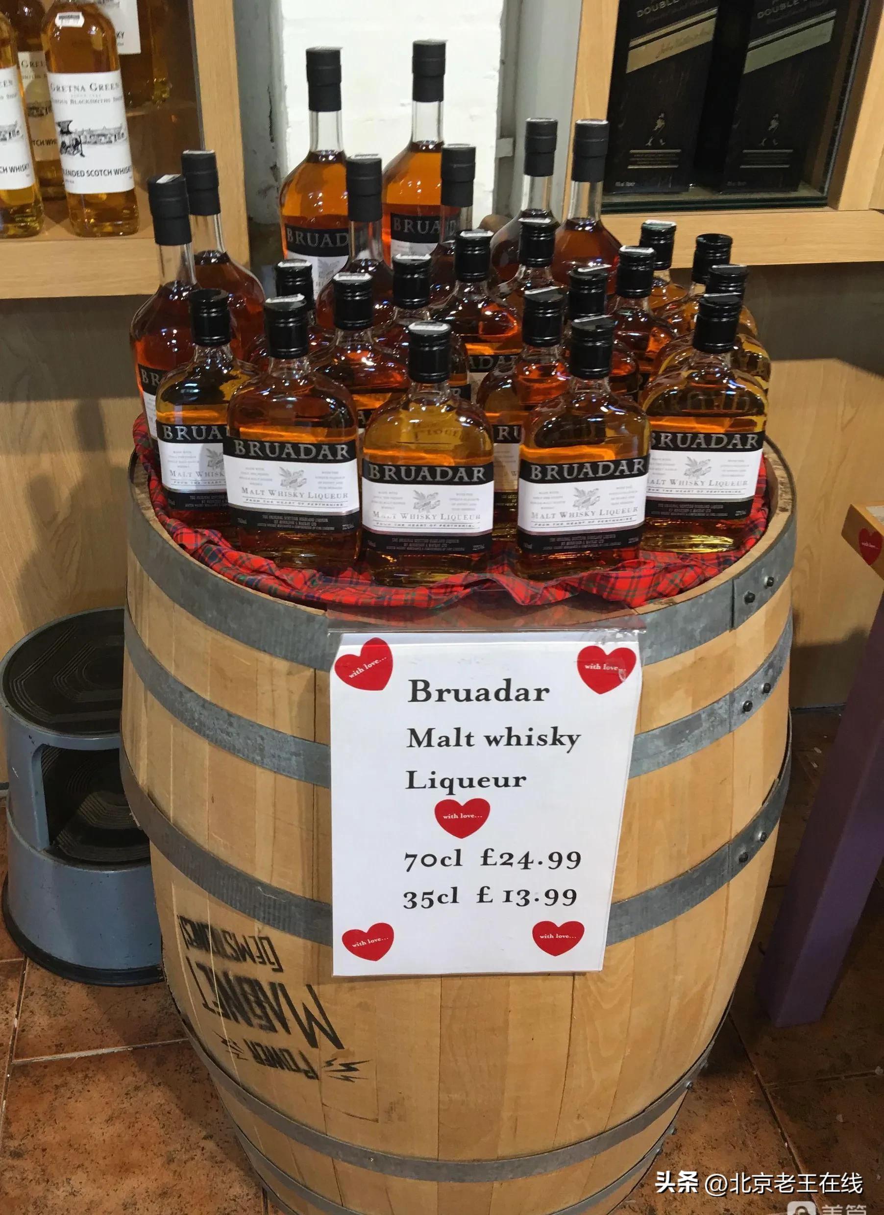 回顾那次采用“定制游”方式去英国（连载七）