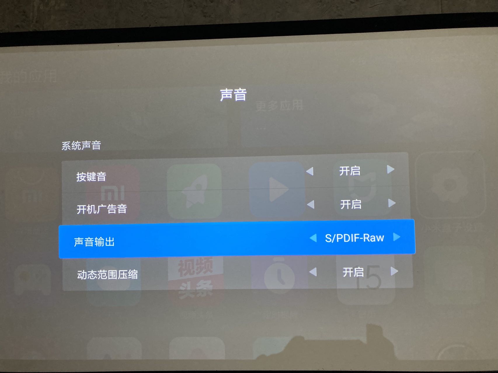 老式家庭影院音响现在怎么利用,老式家庭影院怎么重新利用起来