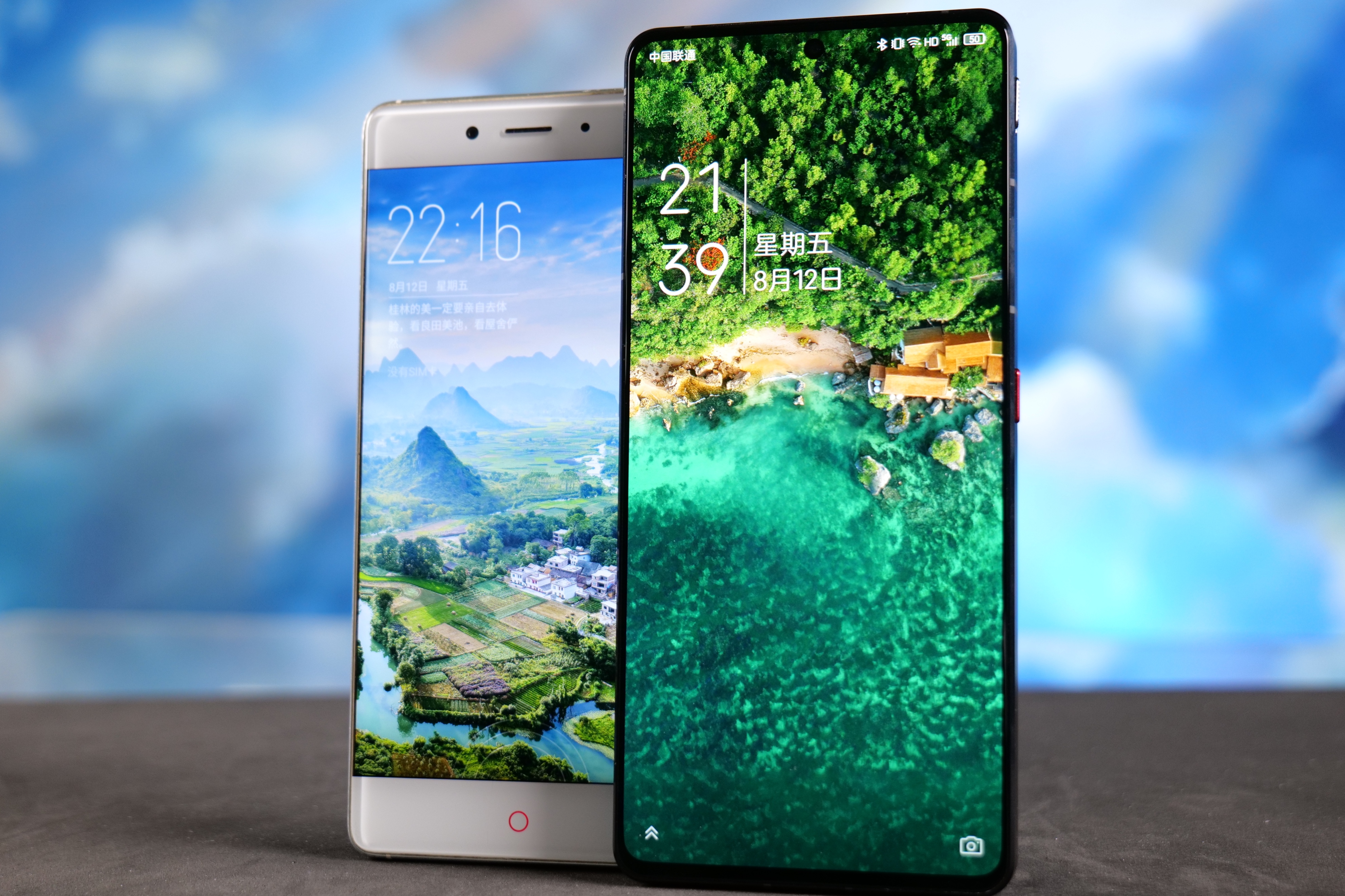 努比亚z40spro星空典藏,努比亚z40spro屏幕解锁