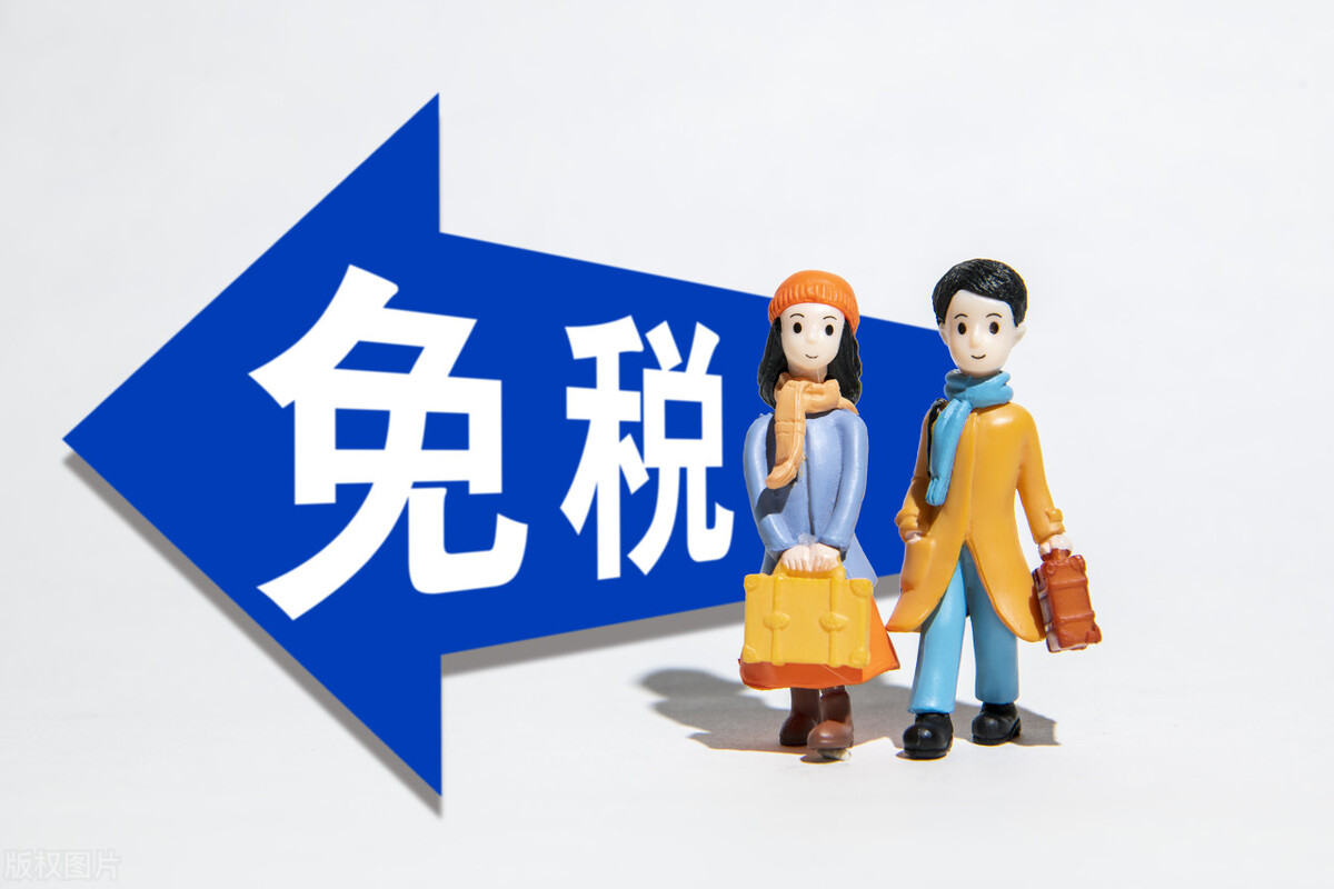 海南要全岛封关是真的吗,海南全岛封关确定了吗