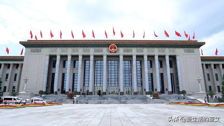 天安门广场升旗时间,地安门大街游玩攻略