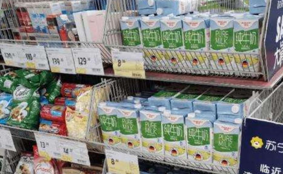 网上买牛奶和实体店哪一个更靠谱,网上买牛奶比店里便宜10块靠谱吗