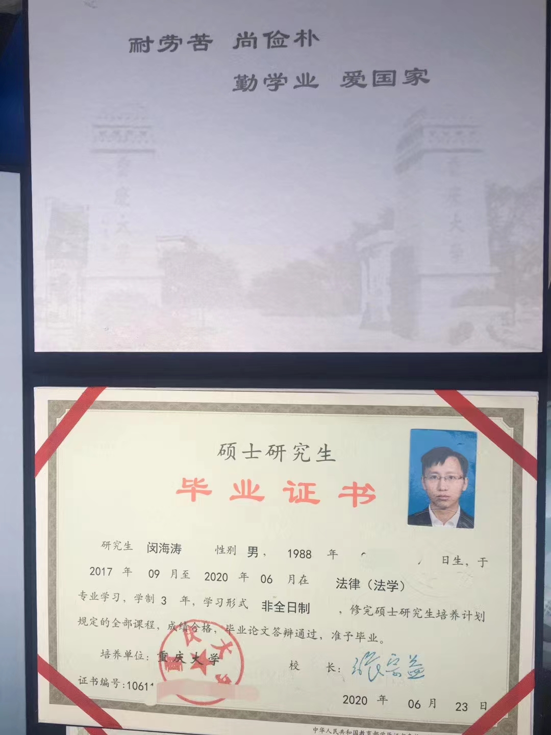 读完mba还有读emba的必要吗,研究生mba和emba有什么区别