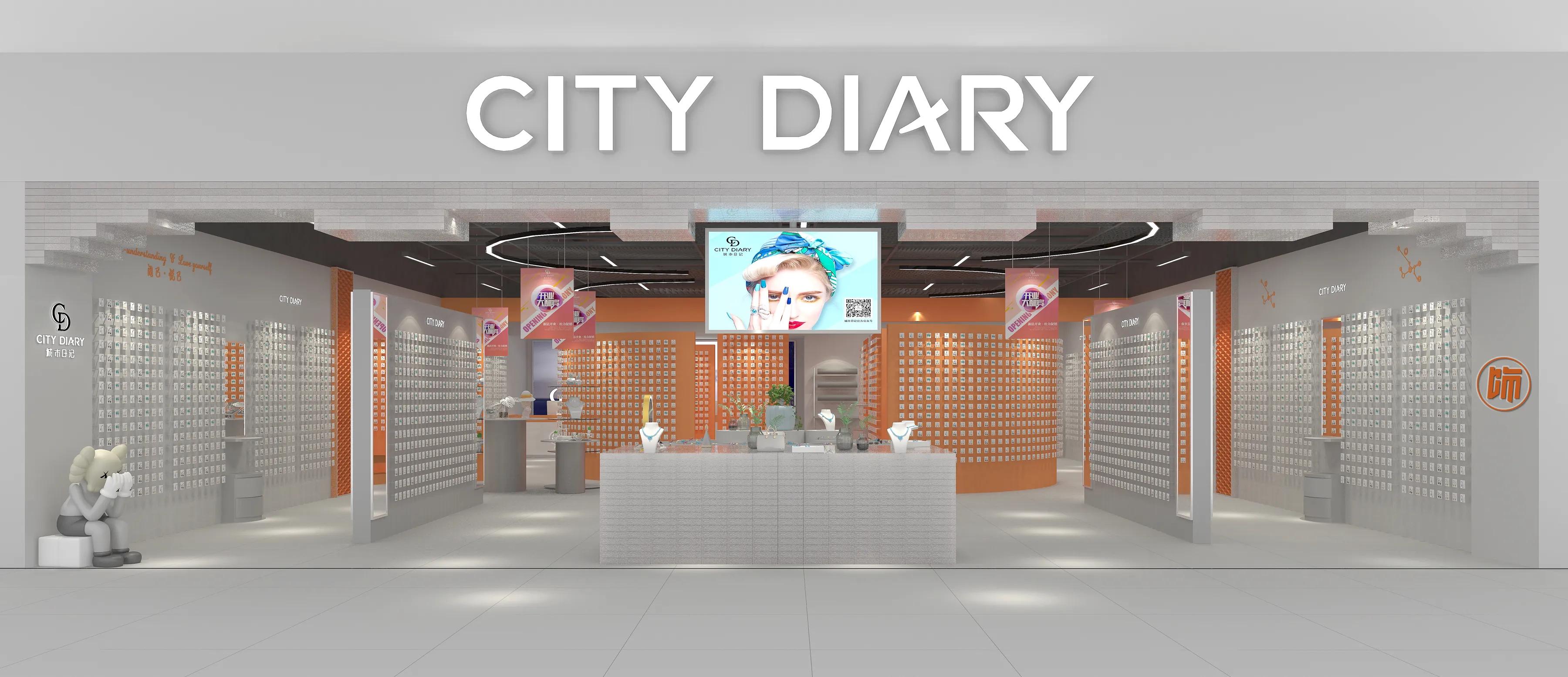 珠宝行业的新思路,一文剖析首饰行业新趋势