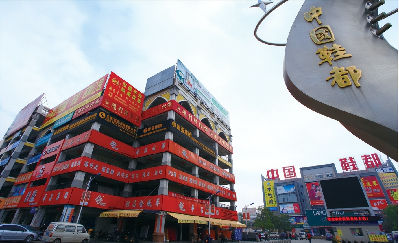 为什么国货正在崛起,为什么各个领域国货开始崛起了