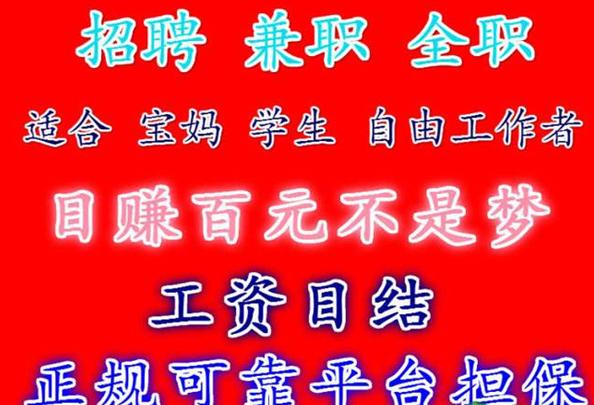 刷单诈骗算网络投资诈骗吗,刷单诈骗你逃得过骗局吗