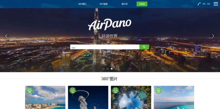 十大小众黑科技网站,能帮你省钱的六款黑科技网站