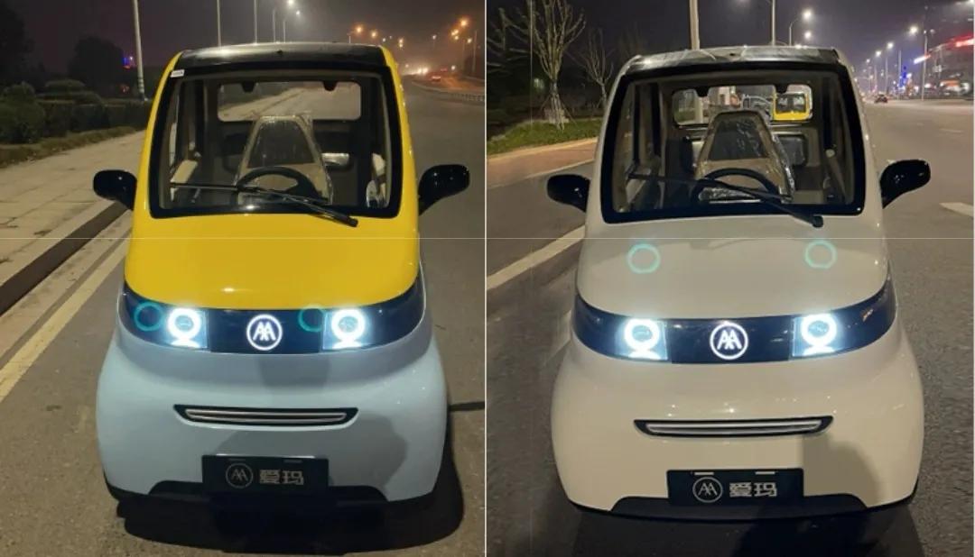 电动四轮老年代步车新款车型大全,新能源老年代步四轮车3w左右