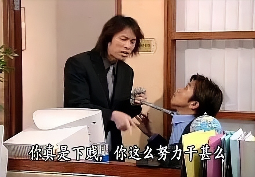 22年后,他终于封神