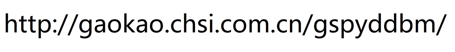 郑州大学有高水平运动队吗,郑州大学高水平运动队录取名单