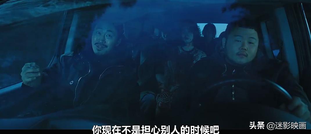 时隔四年才等来续集,韩国R级动作*片爽**,尺度够生猛,只能网盘见