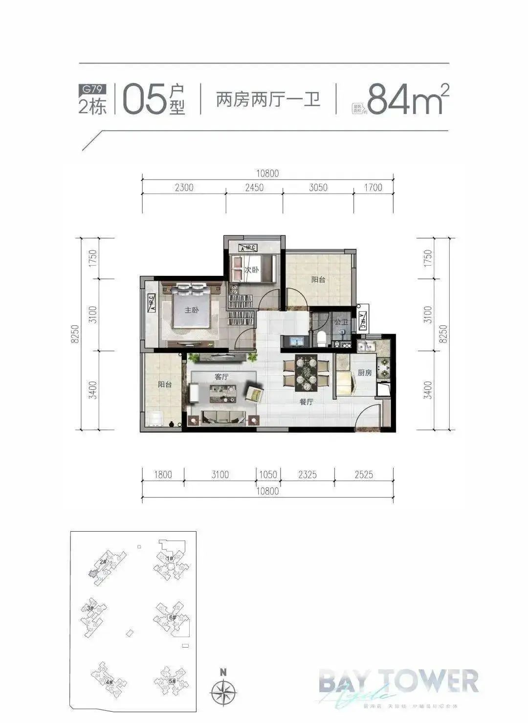 中山马鞍岛值得投资吗,深圳前海中山马鞍岛联合开发
