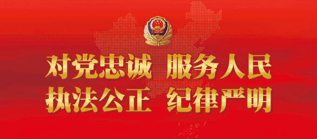 全民反诈每周电信诈骗警情通报,丰都网络涉诈案件有哪些