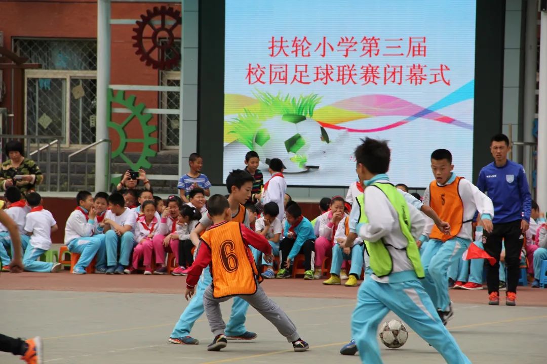 北京扶轮小学算重点吗,丰台扶轮小学好不好
