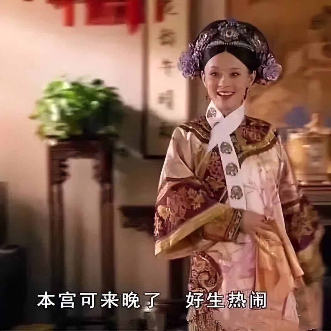 甄嬛传各妃子的下场,甄嬛传妃子被赶出皇宫