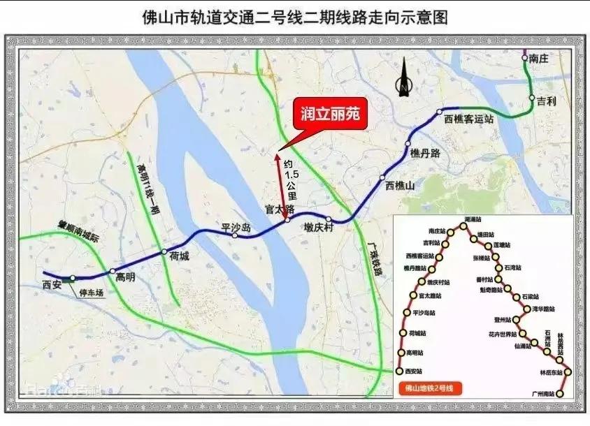 佛山西樵润立丽苑能买吗,南海润立丽苑首付多少