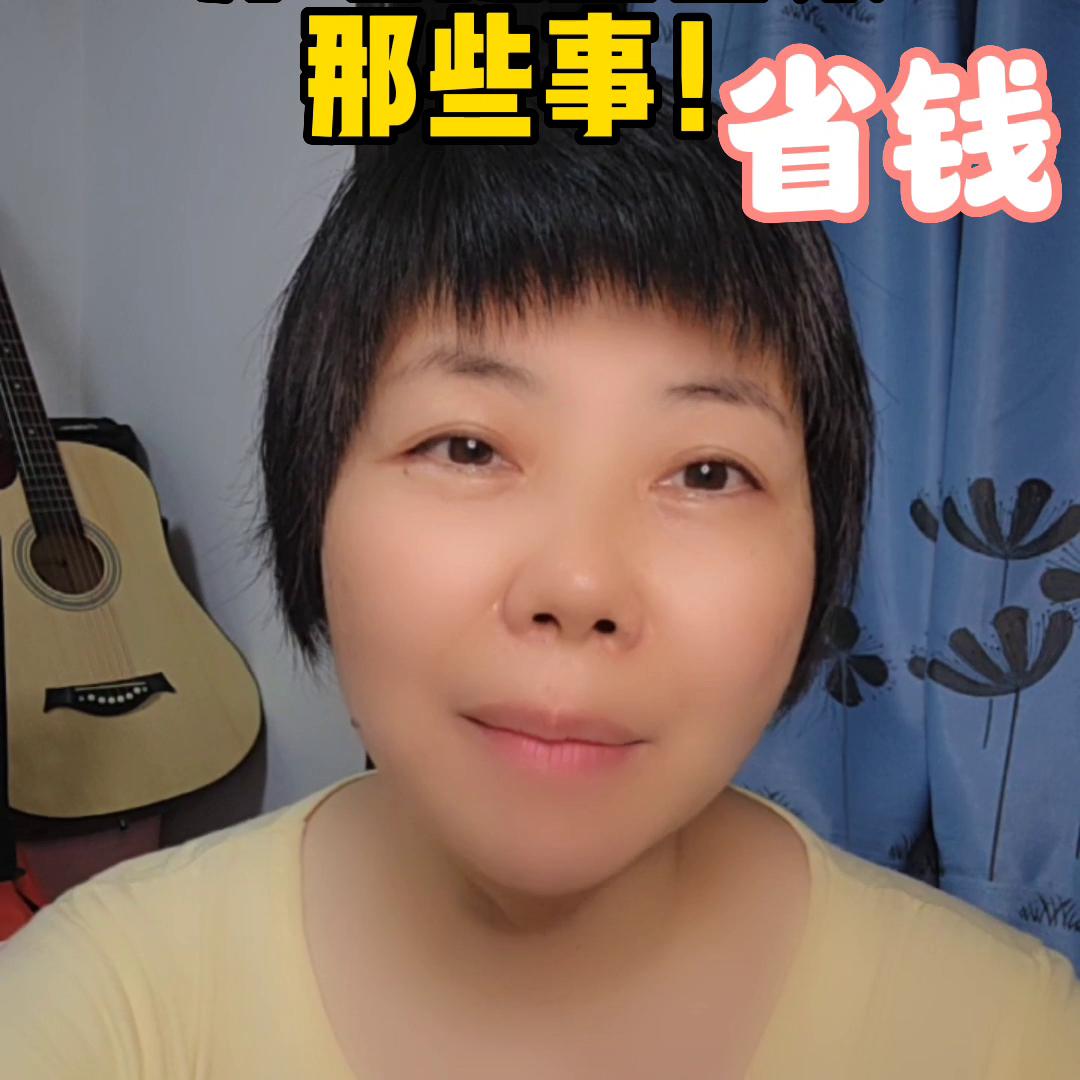 异地就医备案异地居住证明怎么写,西安市异地就医异地网上备案