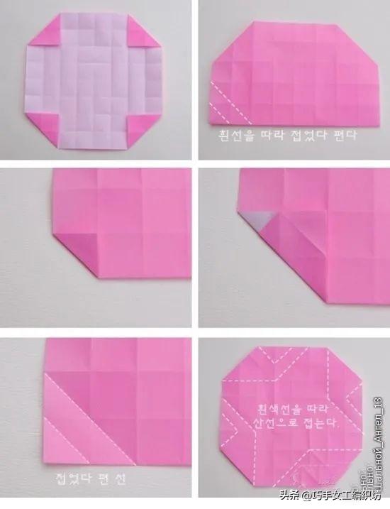 一张纸就能叠着的玫瑰,一张纸能折的红玫瑰花