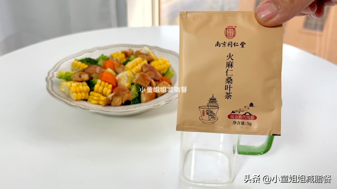 减肥吃两斤鸡胸肉,减肥吃一斤鸡胸肉可以吗