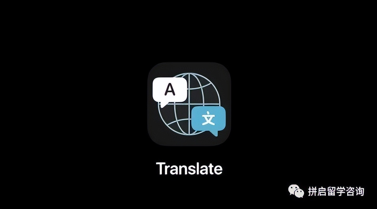 出国留学压力大是如何授课的,出国留学怎样少走弯路