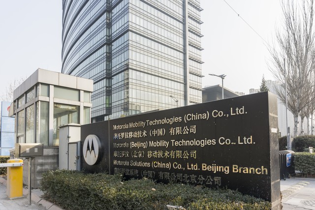 摩托罗拉联想版,摩托罗拉重回第一