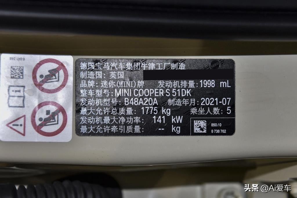 2.0t自动柴油车油耗,2.0t自动挡油耗一公里多少钱