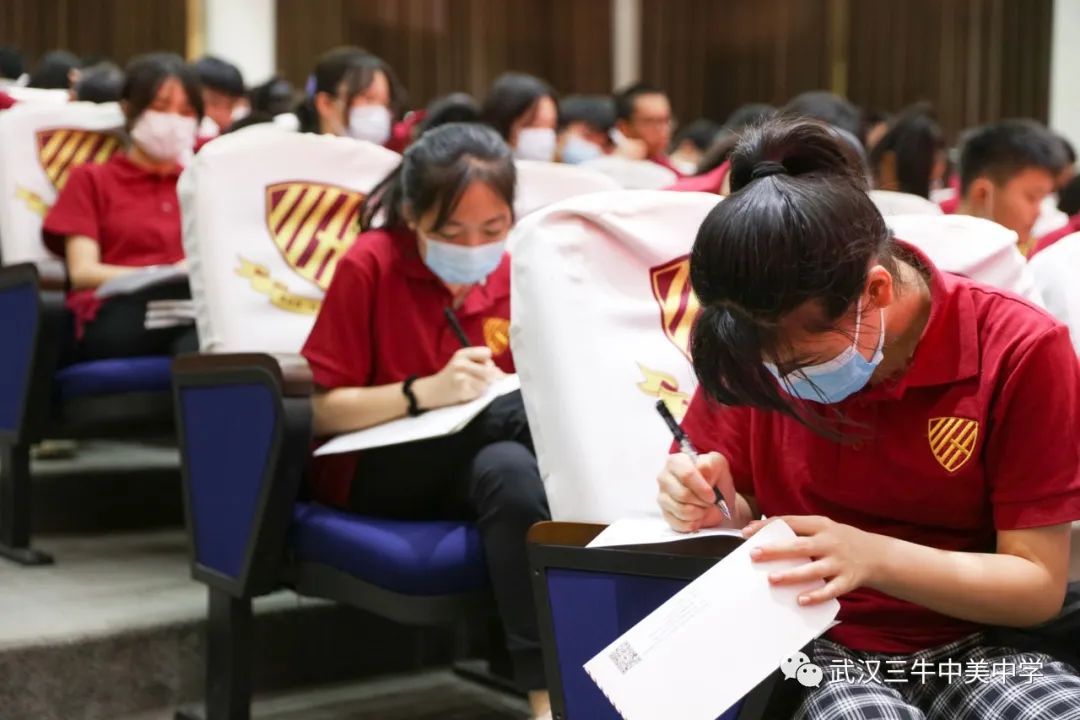 武汉三牛中美中学,武汉三牛中美中学排名及费用