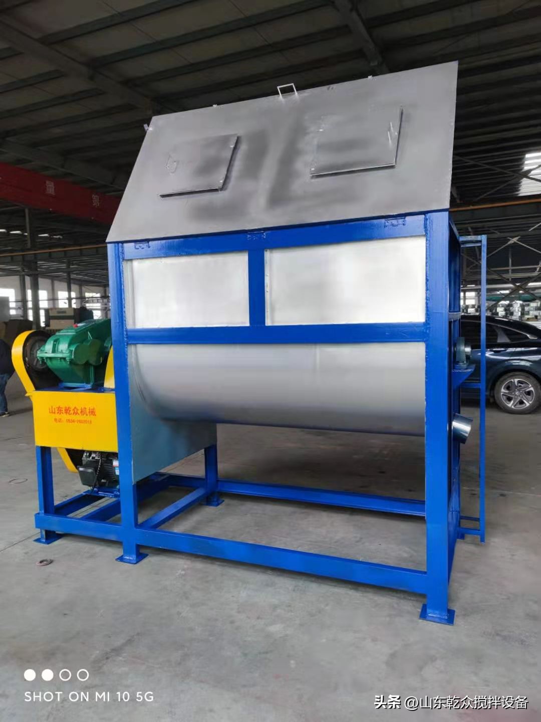 1吨u型卧式搅拌机,卧式不锈钢搅拌机制造企业