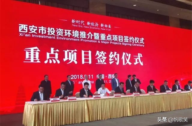 西安银泰总部大楼规划图,银泰西安高铁新城拿地