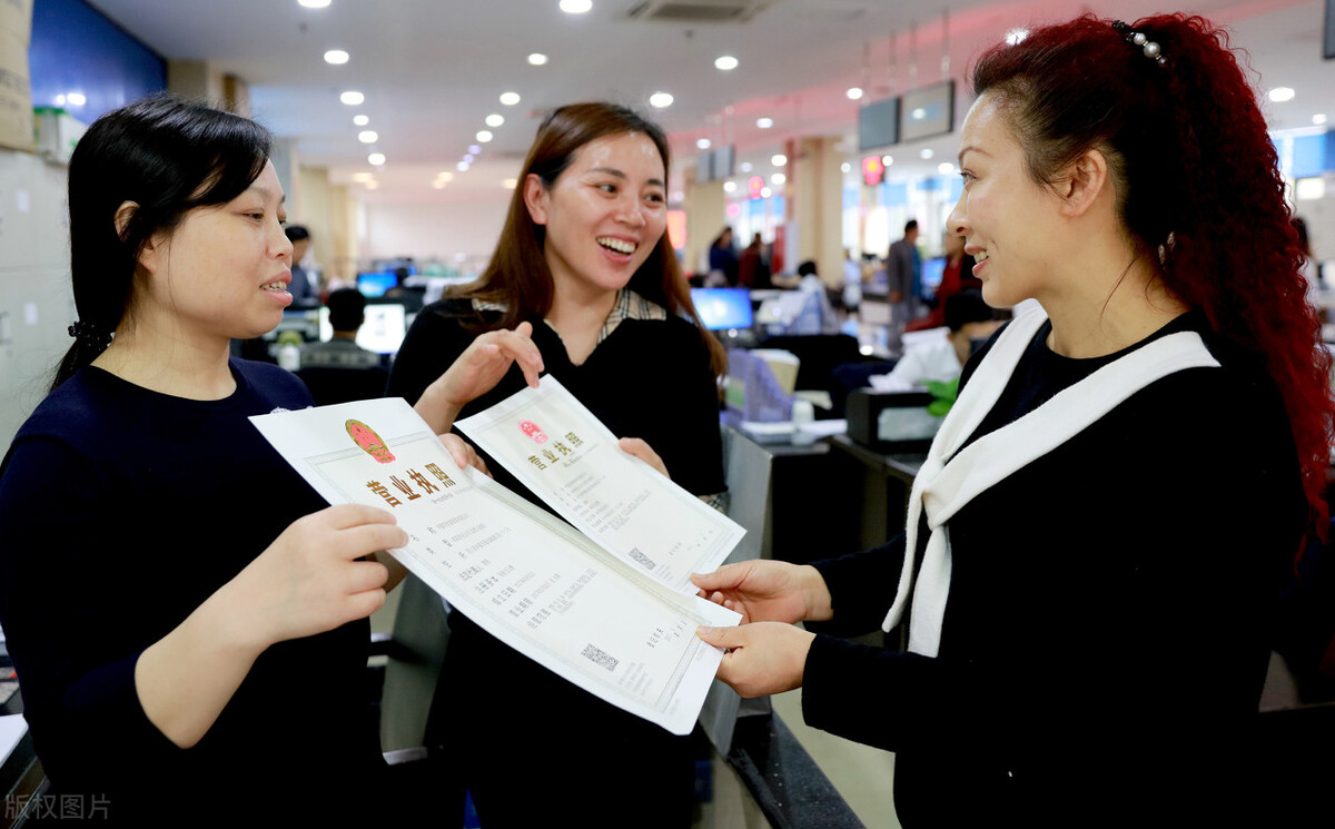 深圳公司营业执照代办办理费用,深圳个体营业执照代办