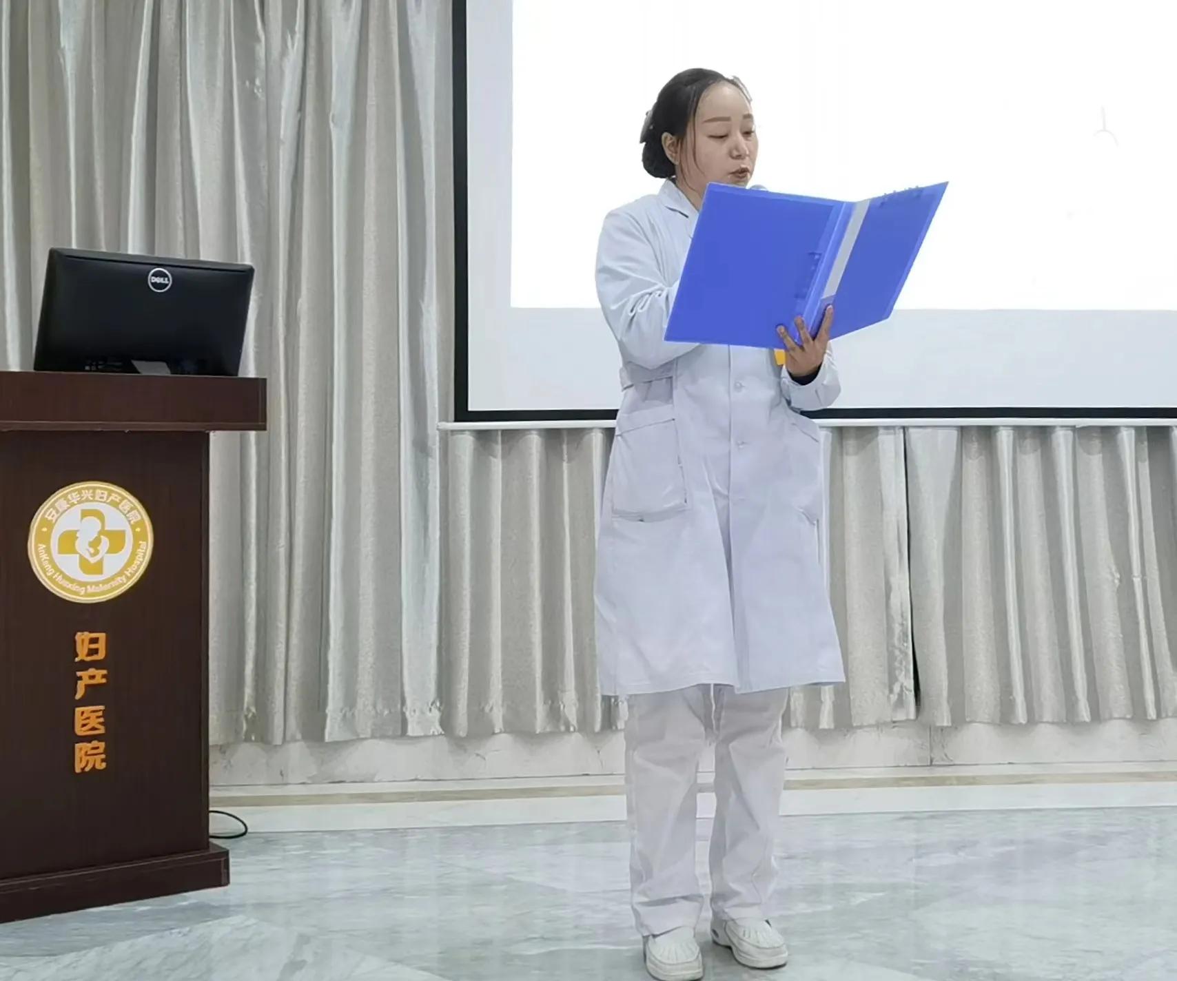 仁爱医院庆祝护士节,华兴妇产医院安康直播