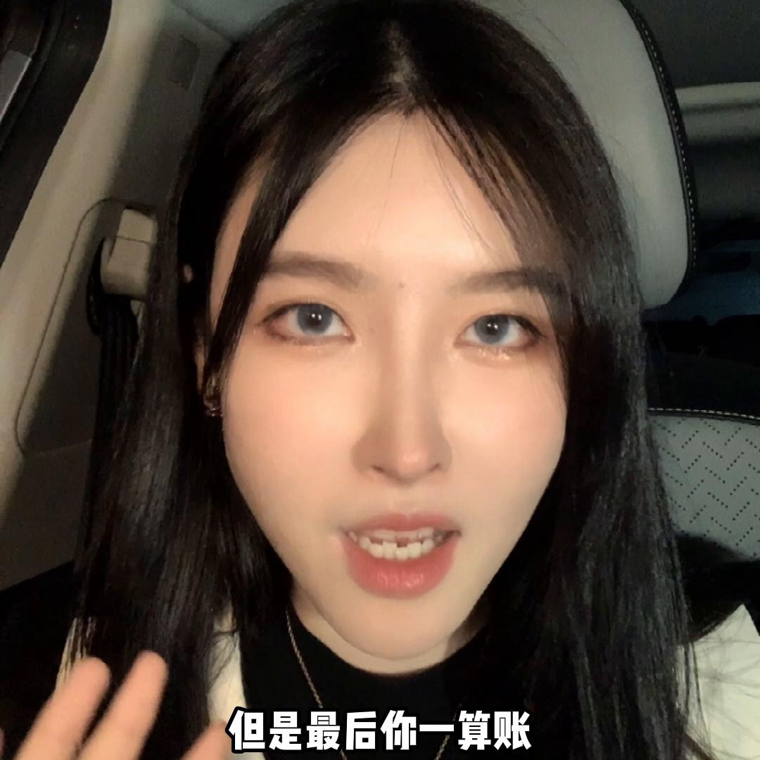 娣樺疂浜笢鎷煎澶氬摢涓瘮杈冨ソ (鎷煎澶氫含涓滄窐瀹濆摢瀹惰川閲忓ソ)