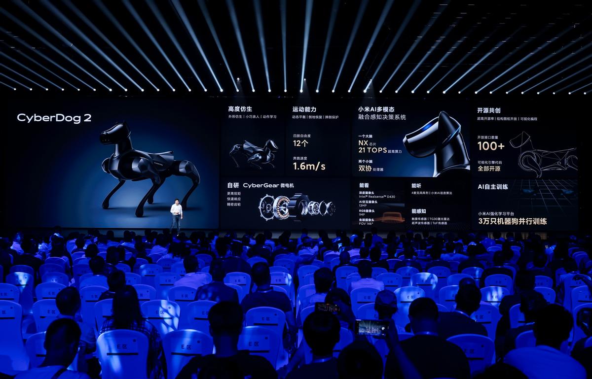 小米仿生机器狗有什么用,小米人形仿生机器人设备