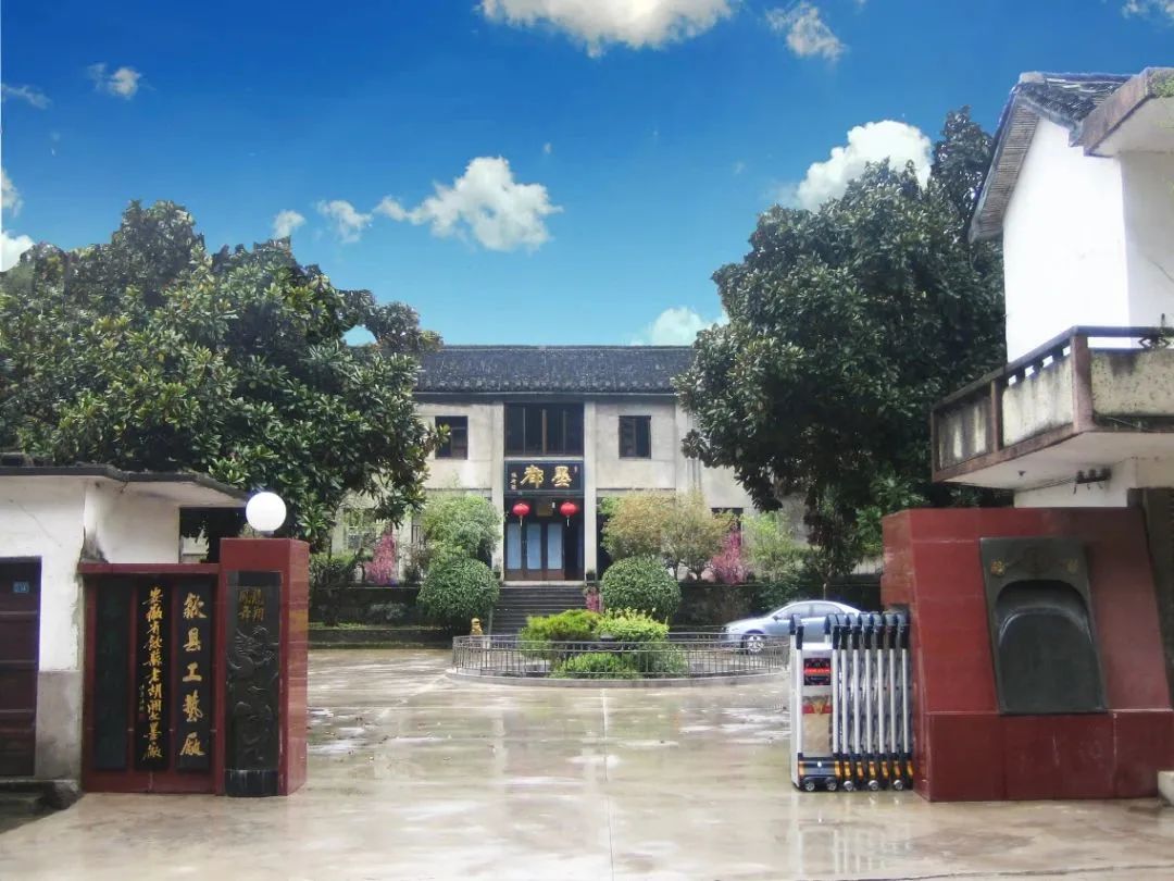 黄山市特色旅游商品有哪些,有关黄山3月文旅主题游