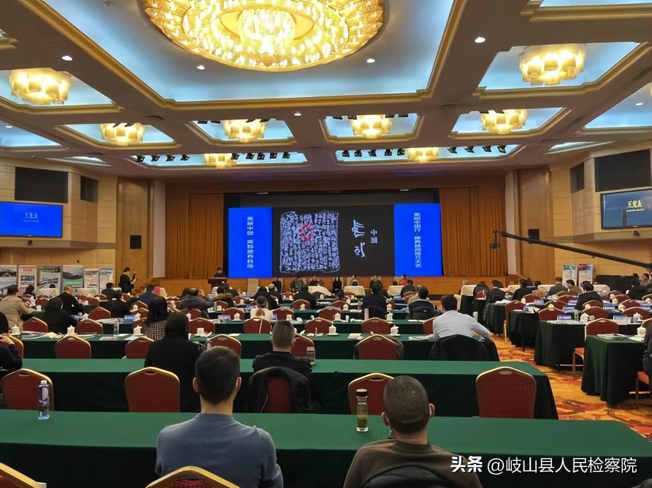 宝鸡康养中心排名,宝鸡市旅游2024年规划