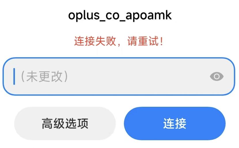 小米oppovivo互联互通,oppovivo和小米的共同功能