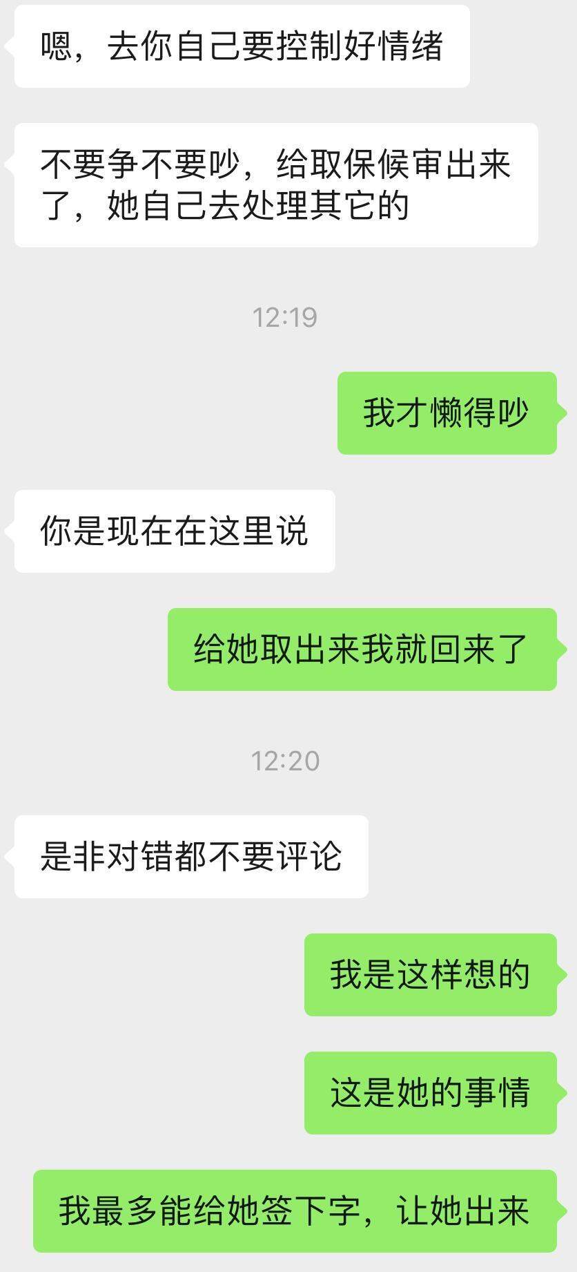 重庆一个月工资多少才算正常,在重庆一个月生活费多少好