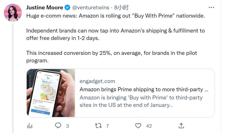 amazon与shopify,shopify2023电商趋势报告