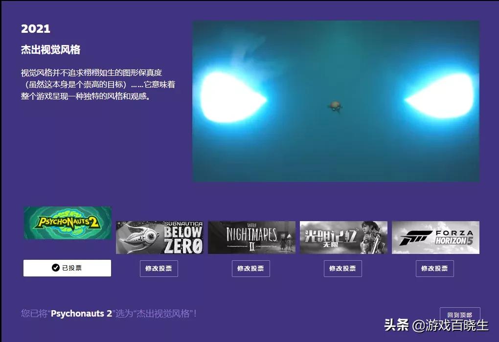 steam夏促最适合入手的游戏,steam游戏夏促最值得入手的
